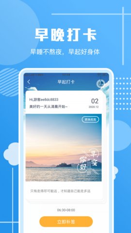 16f5fc8af5aadd13_600_0_270x480