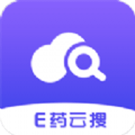 E药云搜西藏app手机版