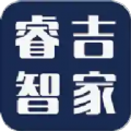 睿吉智家app官方版