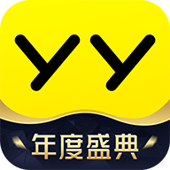 YY直播APP手机版