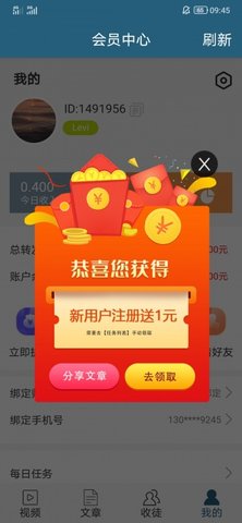 玄冬网app玄冬网app