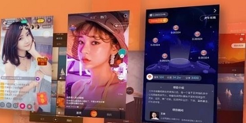 火牛视频官方app