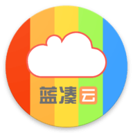 蓝奏云网盘App手机版