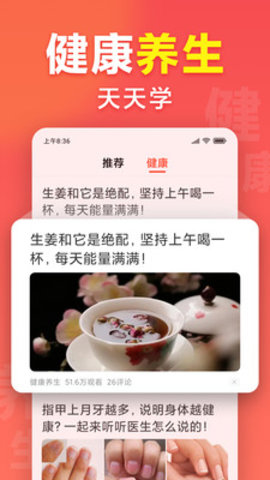 想看app最新版官方下载