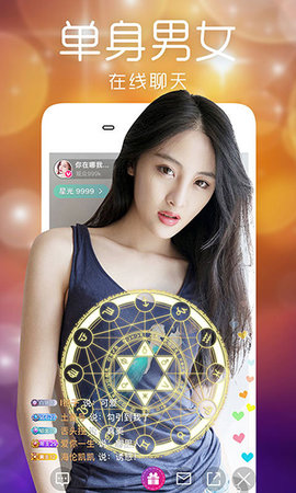 金马直播app手机客户端