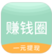 赚钱圈APP手机红包版