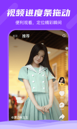 小花猫最新视频app