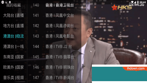 大视界TV最新版无限制观看