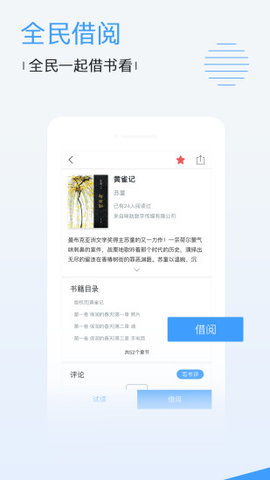 潦草影视app2021最新版