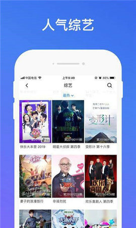 七叶影院app2021最新版