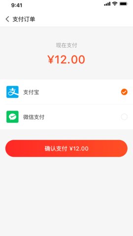 享省app手机客户端