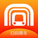 合肥轨道app安卓版