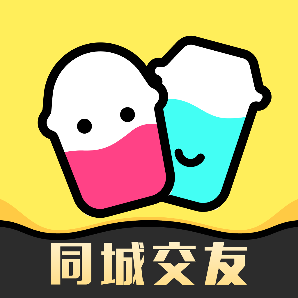 奶茶直约交友App免费版