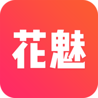 花魅直播平台app