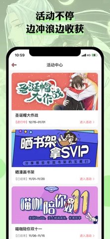 么嗷app最新版官网下载