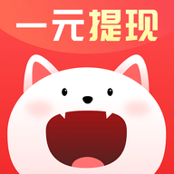 猫猫赚红包赚钱app安卓版v4.2.2