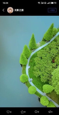 悟空拍摄平台手机版