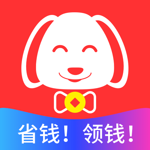 惠满满APP手机版