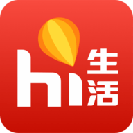 嗨生活app最新版