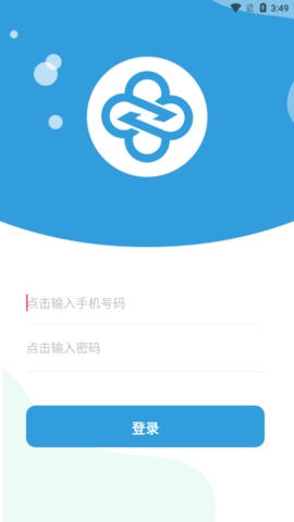 溪行益农邦app最新版手机下载