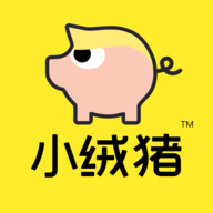 小绒猪App最新版