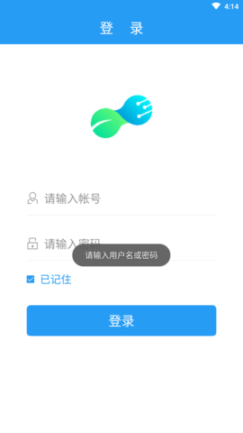 泾渭科技app最新版手机下载