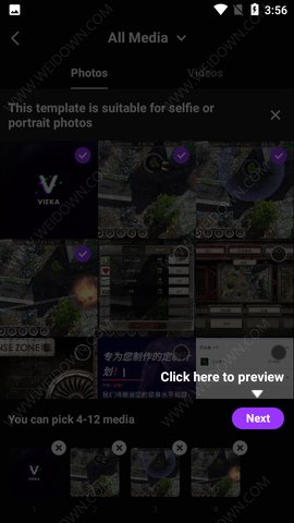 Vieka视频编辑app免费版