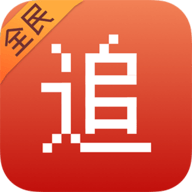 全民追书神器免费版app