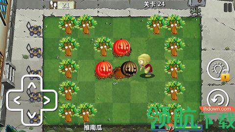 植物防御大战2游戏安卓最新版