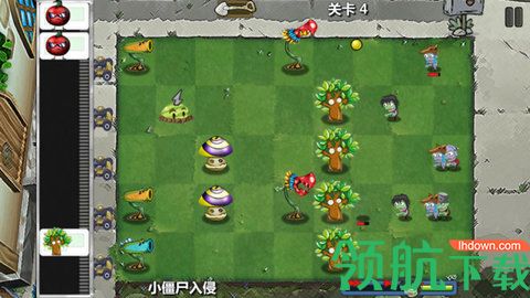 植物防御大战2游戏安卓最新版