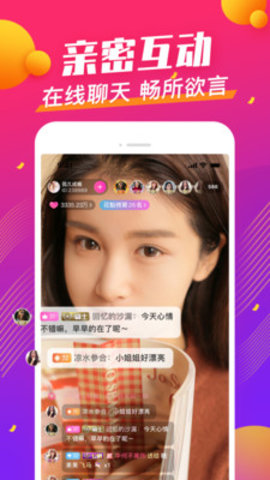 YoYo乐园app2021最新版本