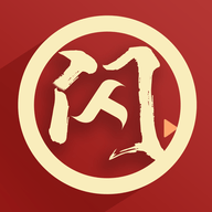 陕西闪视频App免费版