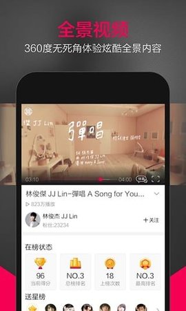 企鹅mv app2021最新版