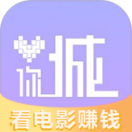 爱你城App聊天交友