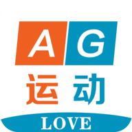 LOVEAG运动App