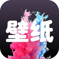 真香壁纸App手机版