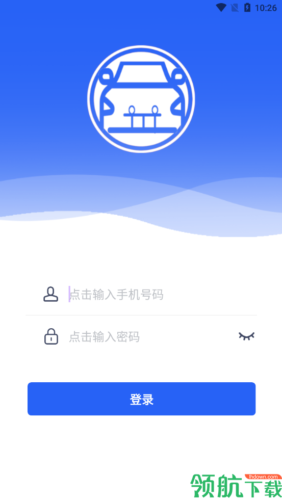 闲云智驾校app官方版