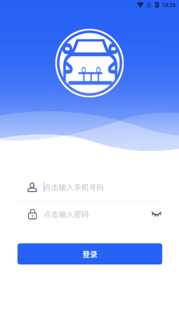 闲云智驾校app最新版