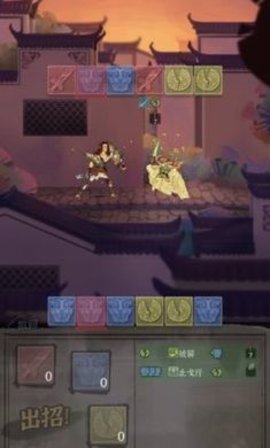 拔刀吧诸君无限破解版
