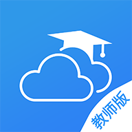 黑龙江和教育教师端app