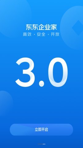 免费PDF转换阅读器app安卓手机版