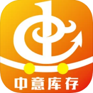 中意库存app