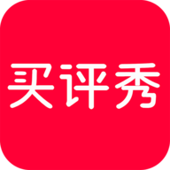 买评秀app2021最新版本