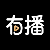 有播直播平台app官方版