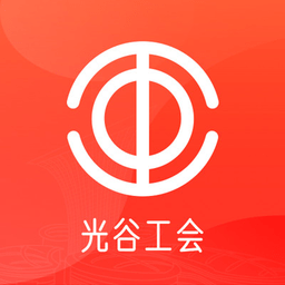 光谷工会App官方版