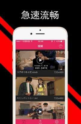 韩影库app免费2021最新版