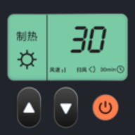 空调遥控器管家app安卓最新版本