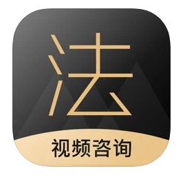 全民法务APP官方版