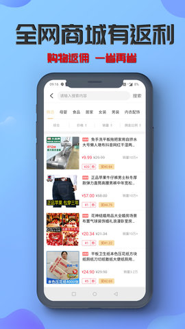 炭游