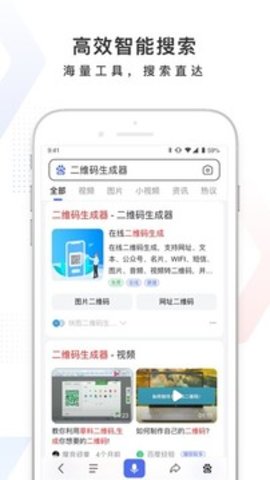 2021百度集卡活动入口